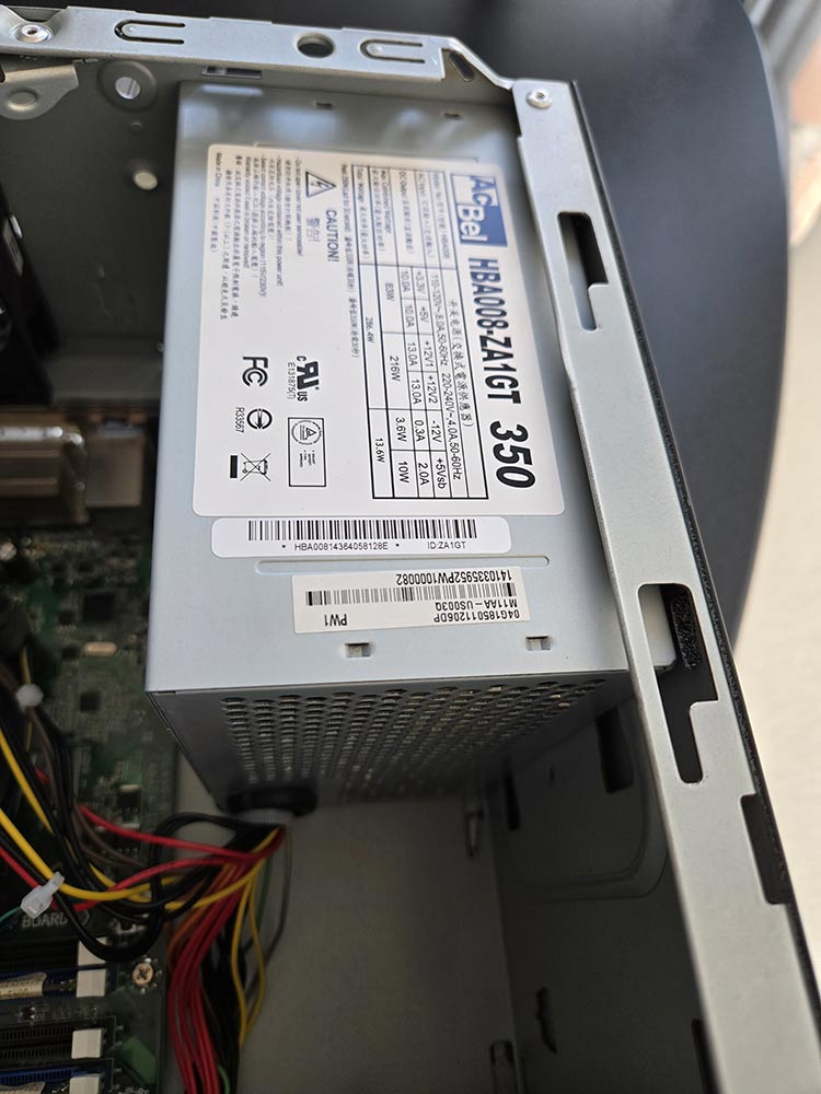 a power supply unit inside computer case